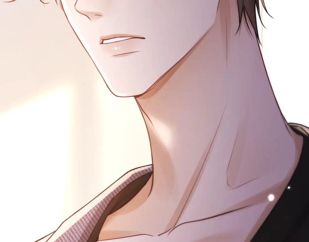 《好一个乖乖女》015 消息不回？ 第120页