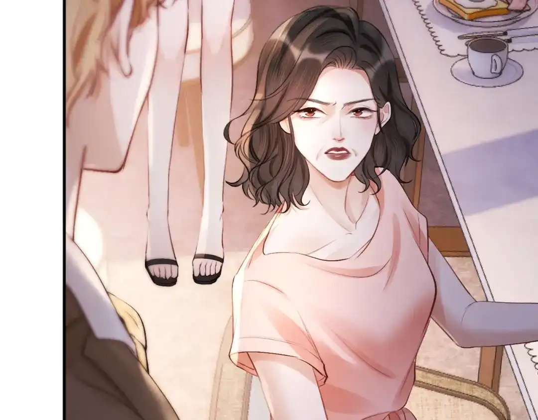 《好一个乖乖女》015 消息不回？ 第59页