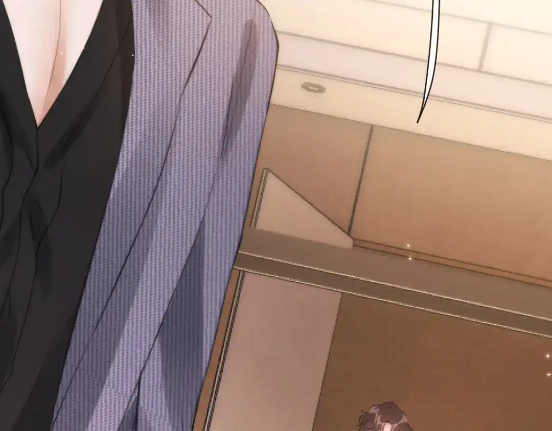 《好一个乖乖女》015 消息不回？ 第80页