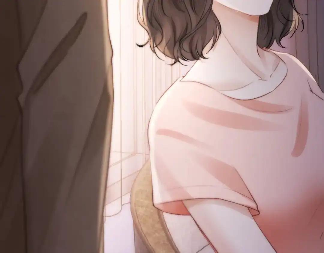 《好一个乖乖女》015 消息不回？ 第54页