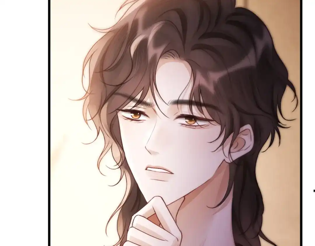 《好一个乖乖女》015 消息不回？ 第101页