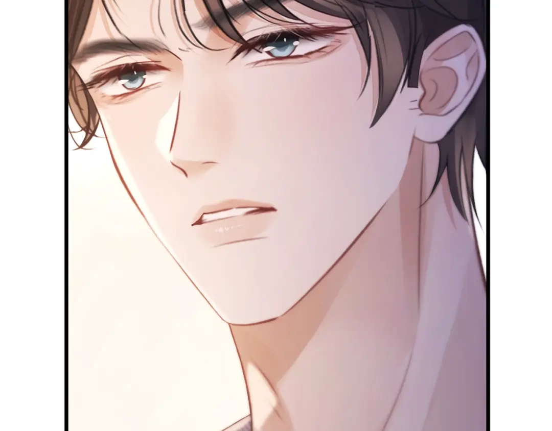《好一个乖乖女》015 消息不回？ 第90页