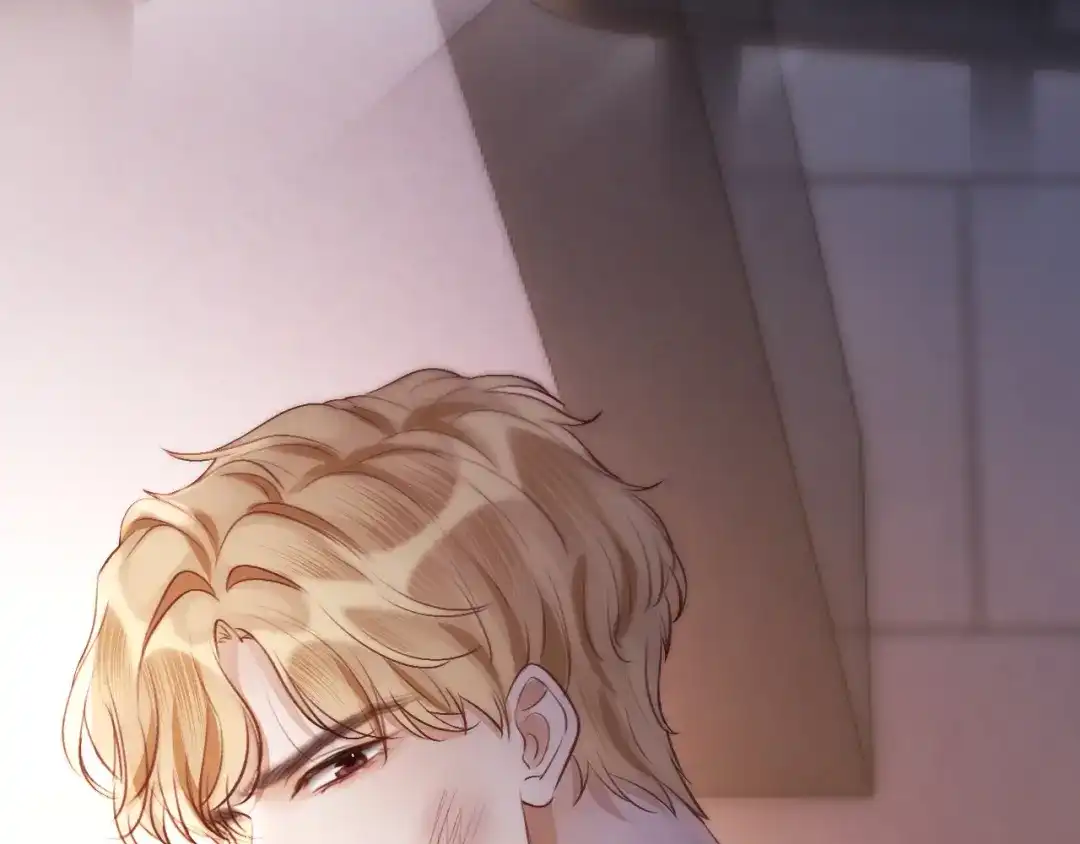《好一个乖乖女》015 消息不回？ 第56页