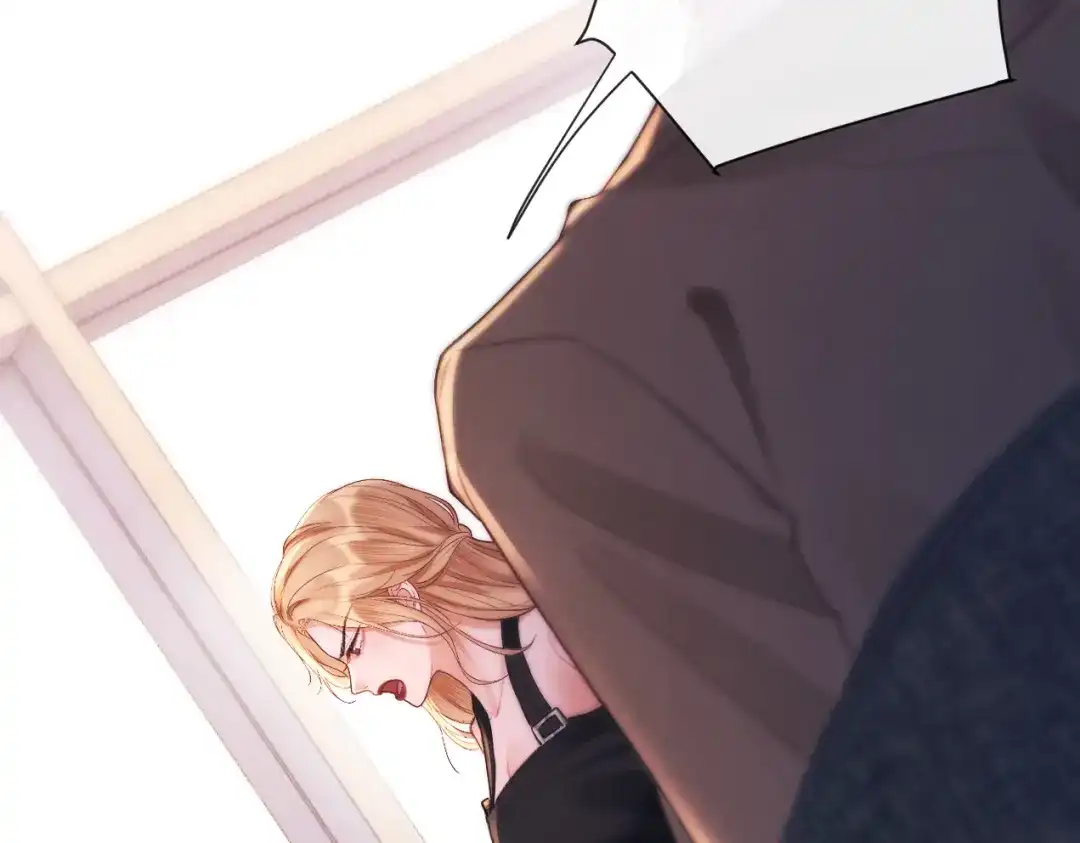 《好一个乖乖女》015 消息不回？ 第41页