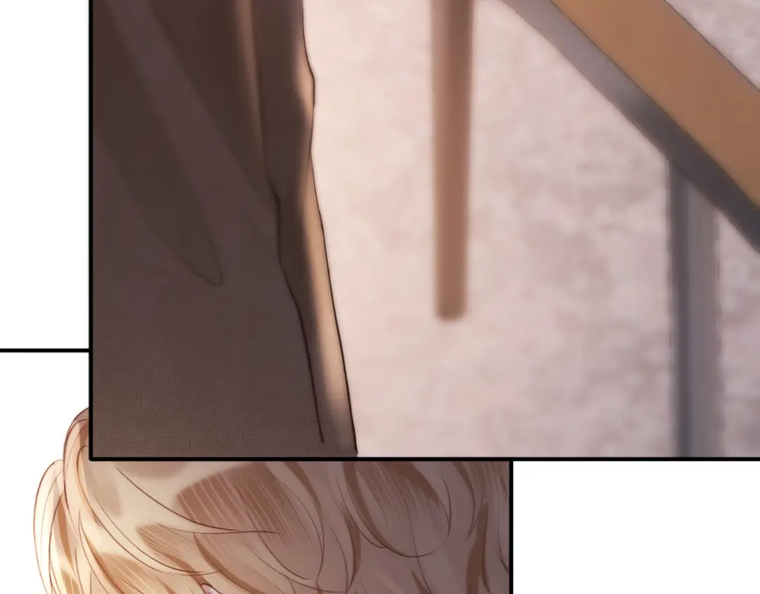 《好一个乖乖女》015 消息不回？ 第61页