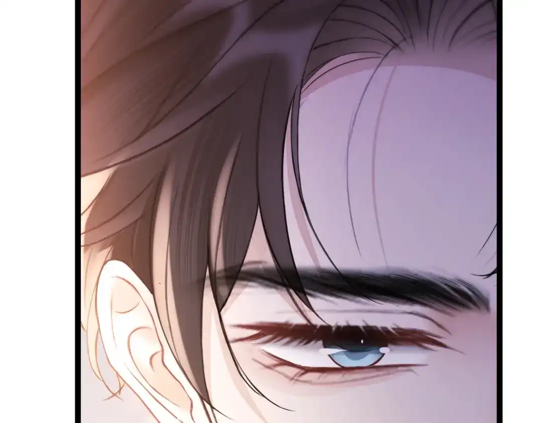 《好一个乖乖女》015 消息不回？ 第107页