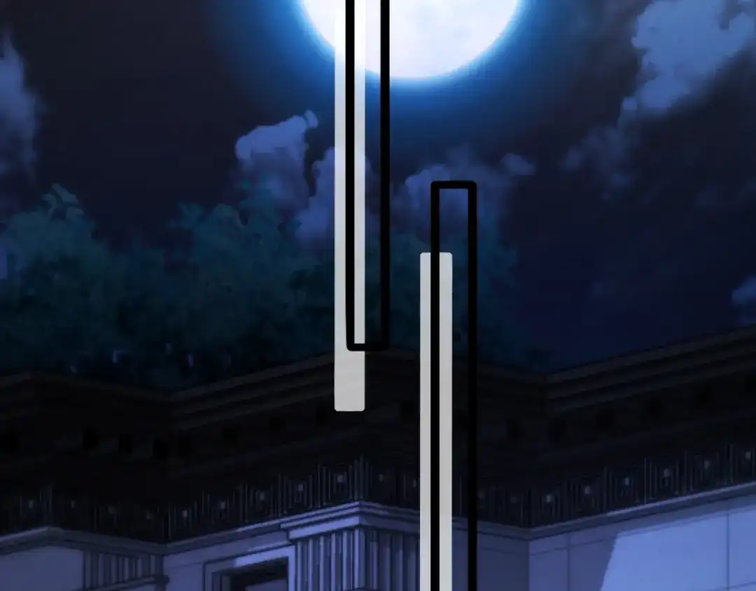 《好一个乖乖女》015 消息不回？ 第6页
