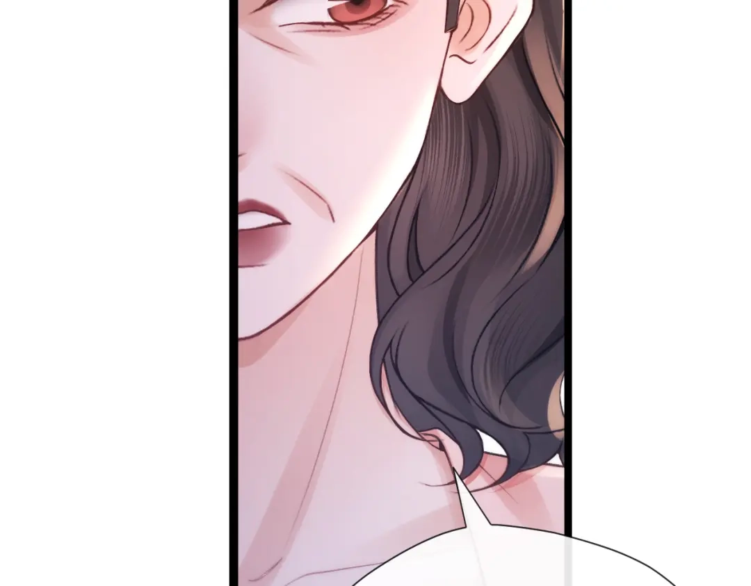 《好一个乖乖女》015 消息不回？ 第38页