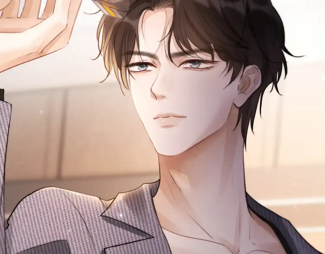 《好一个乖乖女》015 消息不回？ 第75页