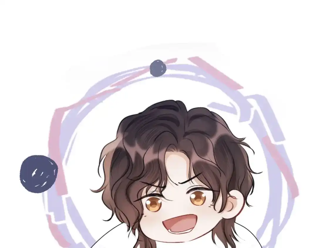 《好一个乖乖女》015 消息不回？ 第92页