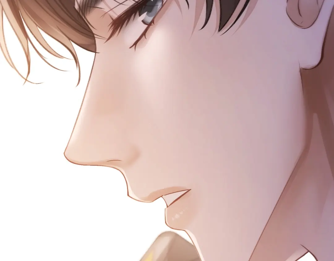 《好一个乖乖女》015 消息不回？ 第84页