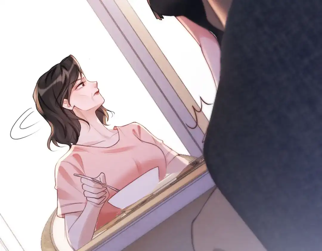 《好一个乖乖女》015 消息不回？ 第42页