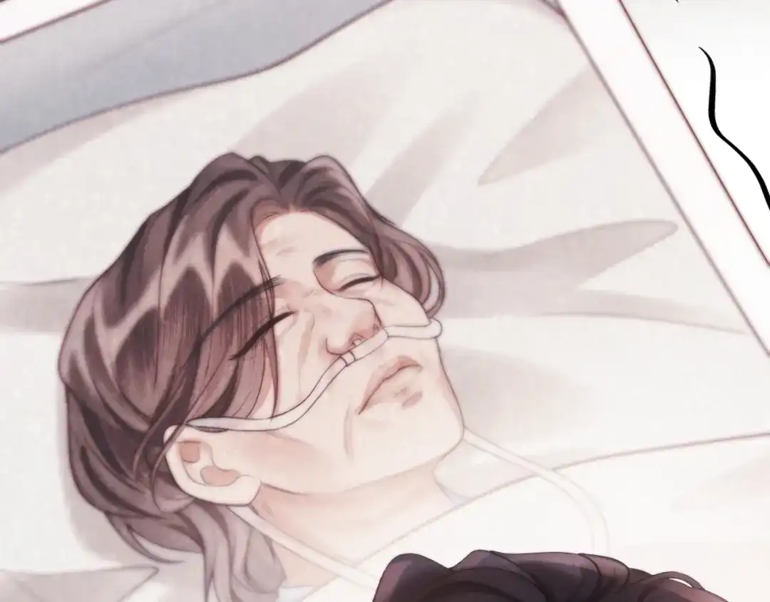 《好一个乖乖女》015 消息不回？ 第9页