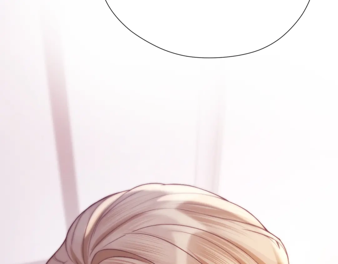 《好一个乖乖女》015 消息不回？ 第46页