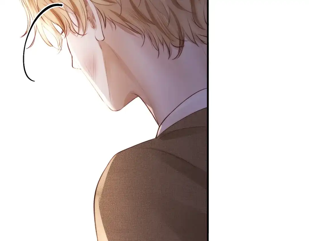 《好一个乖乖女》015 消息不回？ 第62页