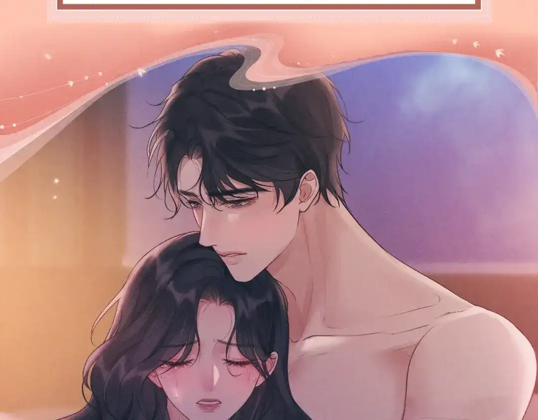 《好一个乖乖女》特典预热：12月10日 与你共赴一场绚烂霞光 第8页