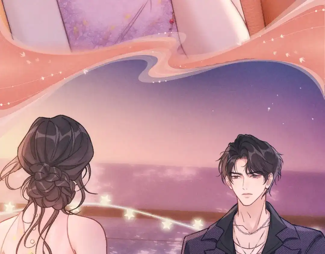 《好一个乖乖女》特典预热：12月10日 与你共赴一场绚烂霞光 第6页