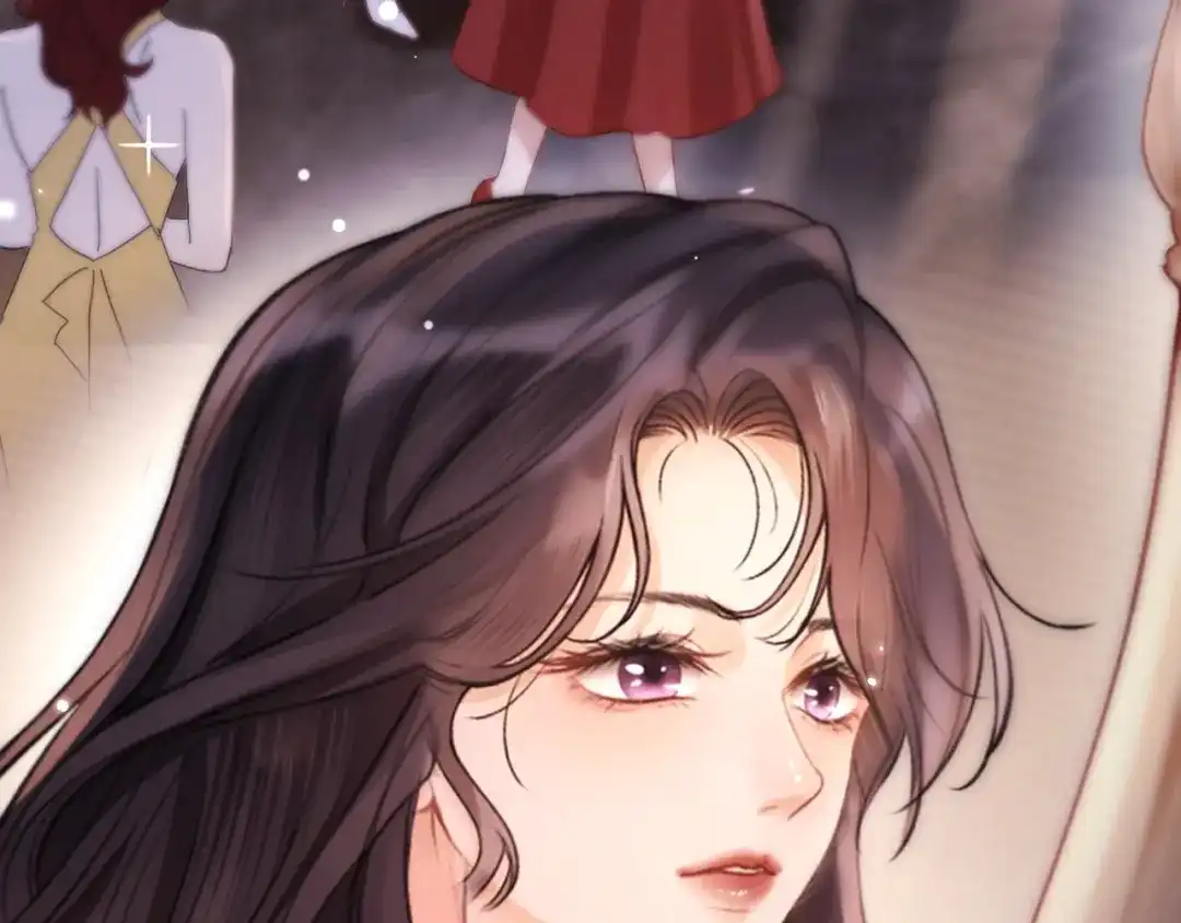 《好一个乖乖女》016 名字 第21页