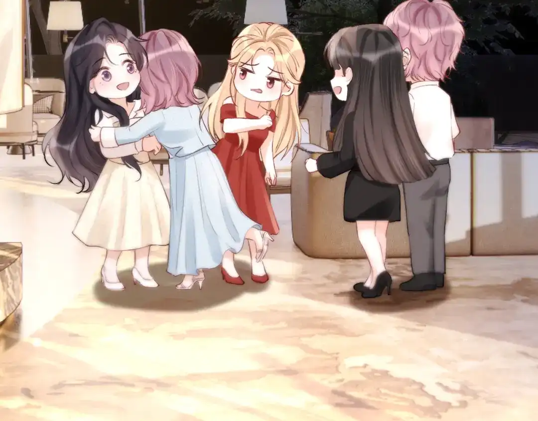 《好一个乖乖女》016 名字 第27页