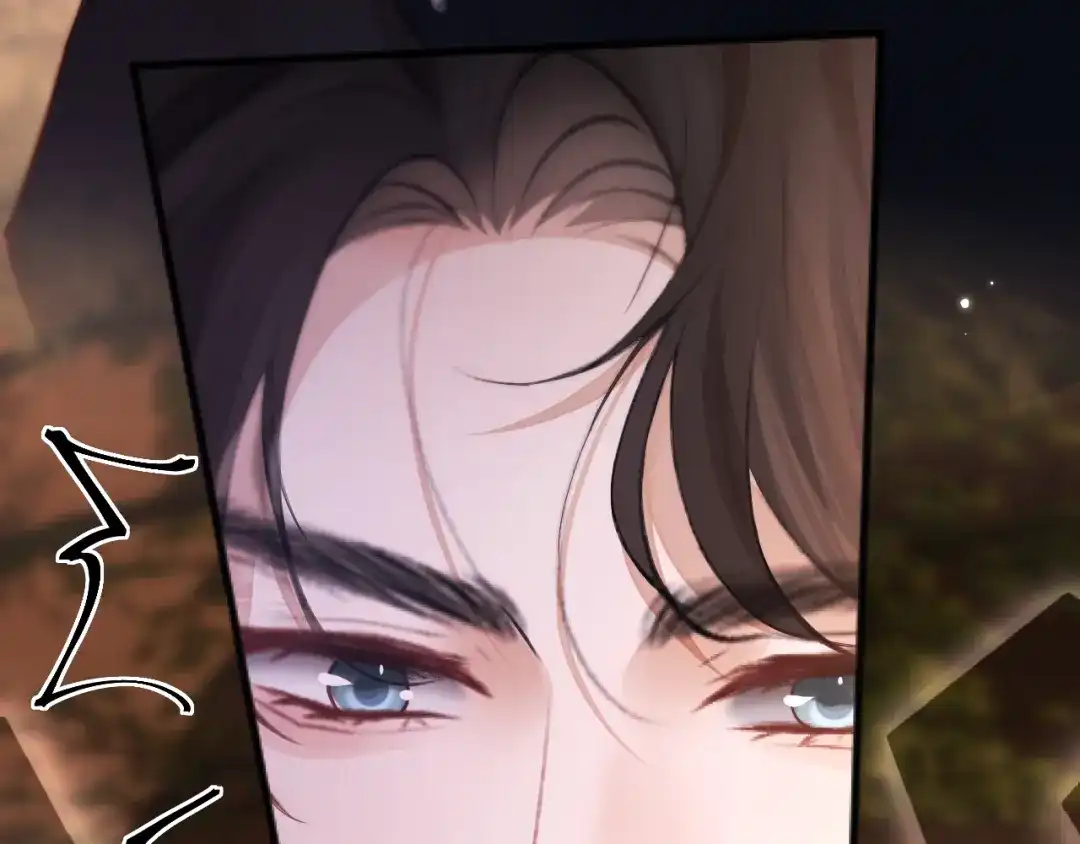 《好一个乖乖女》016 名字 第62页