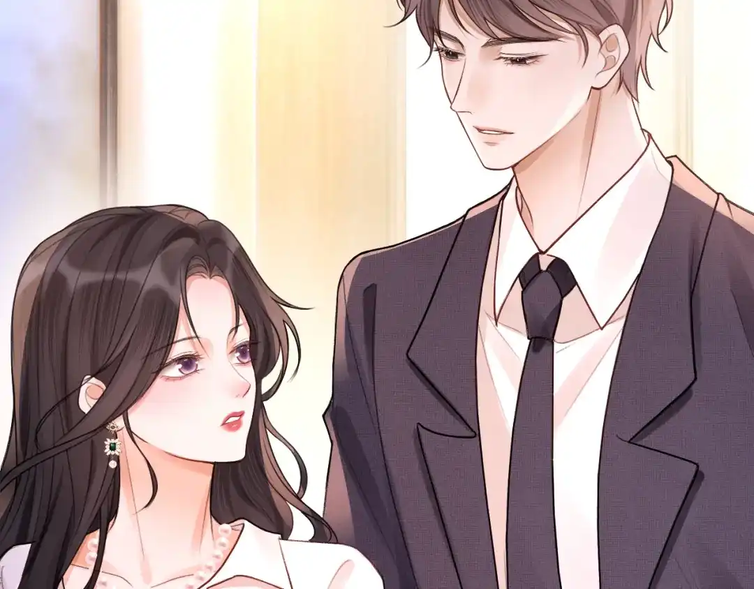 《好一个乖乖女》016 名字 第111页