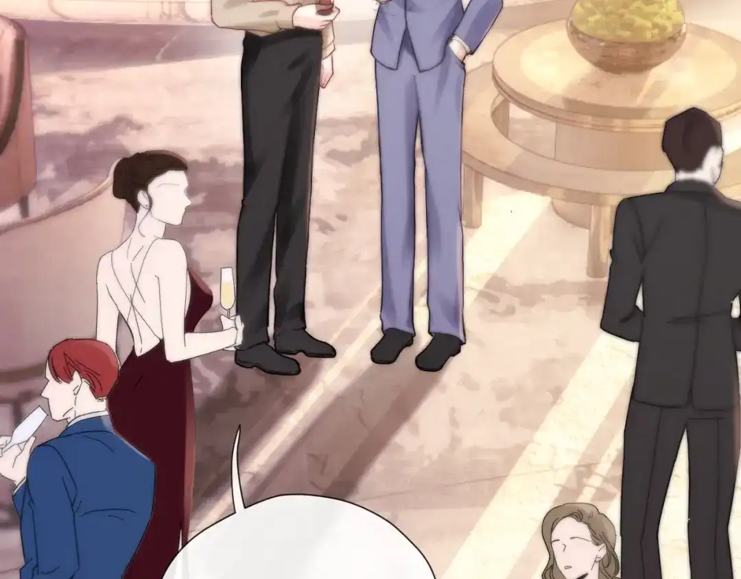 《好一个乖乖女》016 名字 第18页