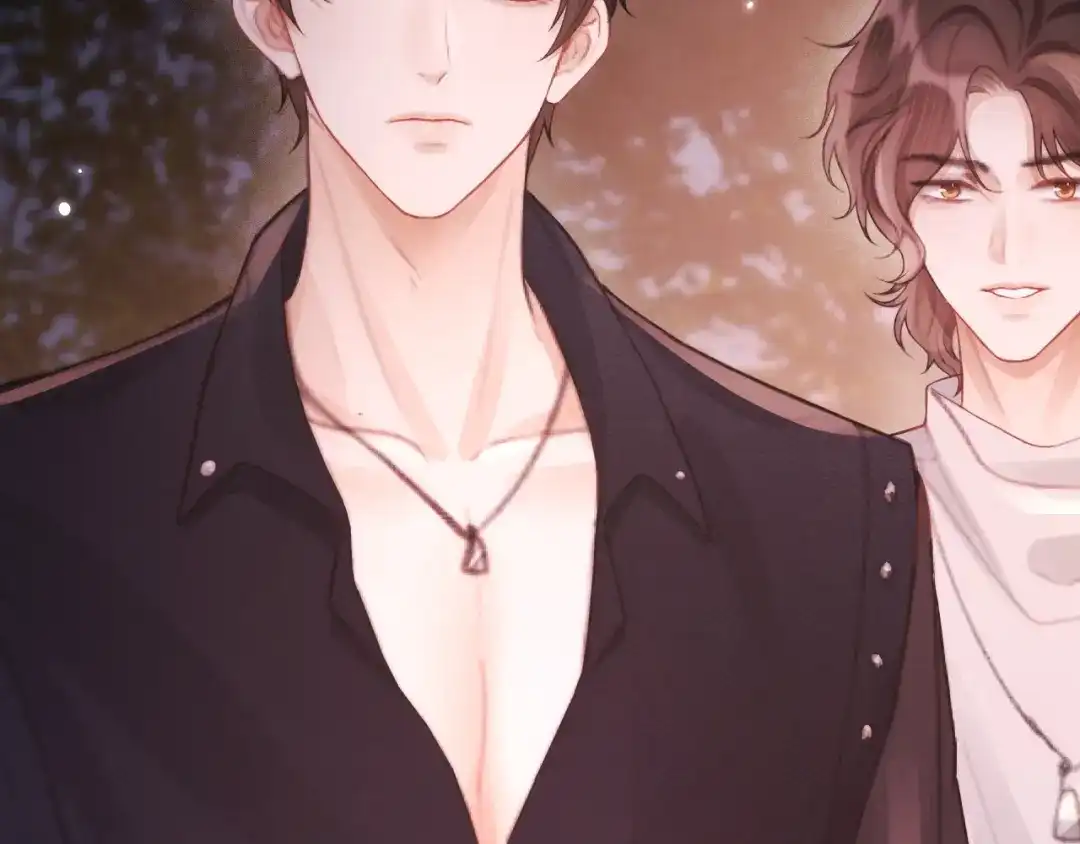 《好一个乖乖女》016 名字 第80页