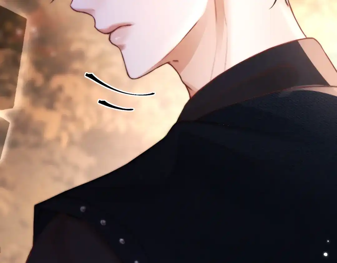 《好一个乖乖女》016 名字 第61页