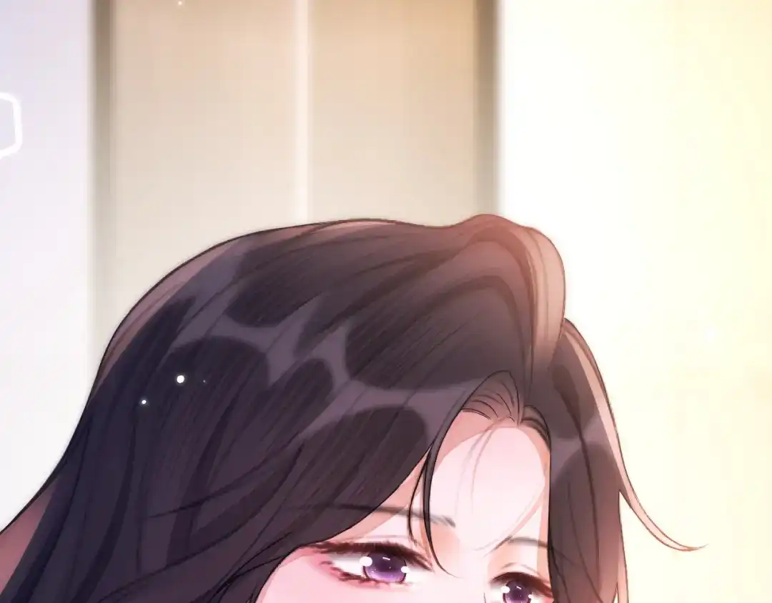《好一个乖乖女》016 名字 第64页