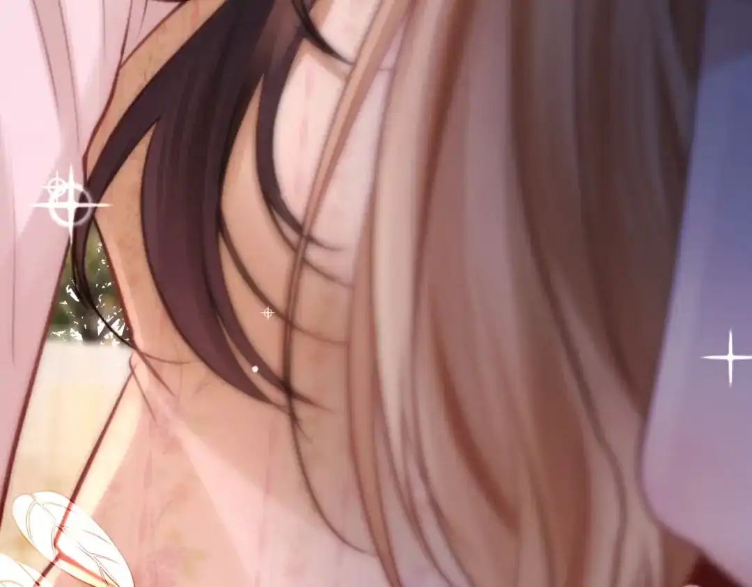 《好一个乖乖女》016 名字 第23页