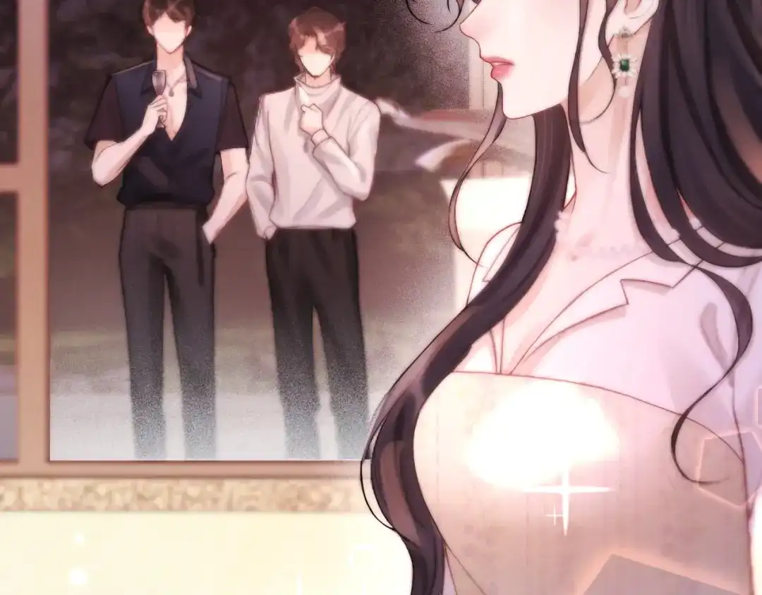《好一个乖乖女》016 名字 第78页