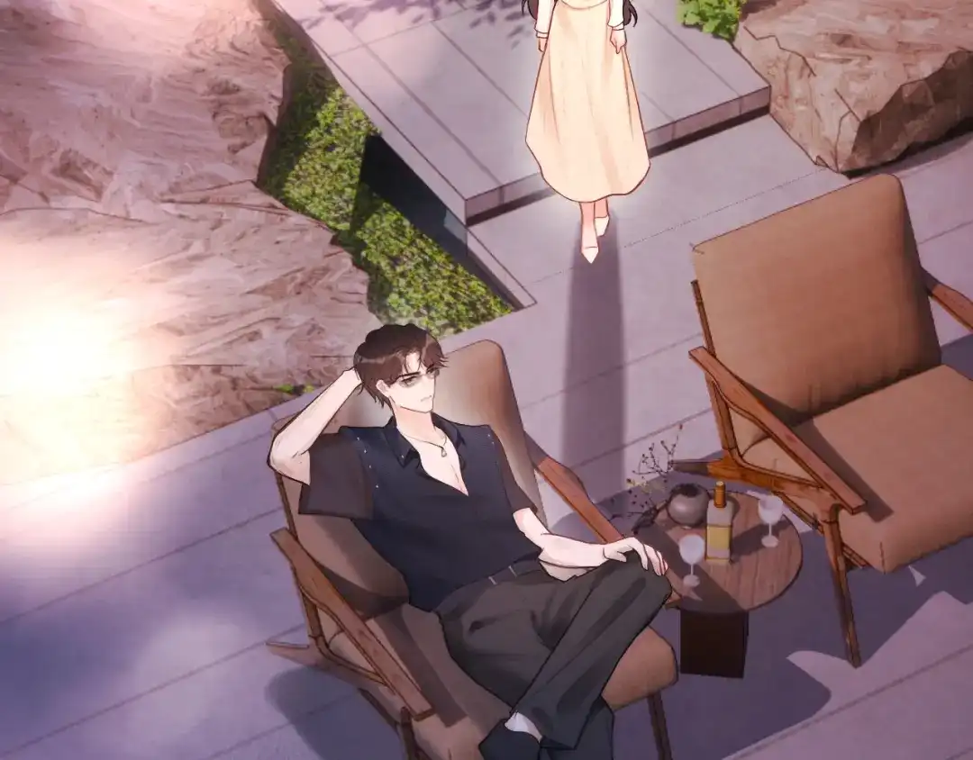 《好一个乖乖女》016 名字 第135页