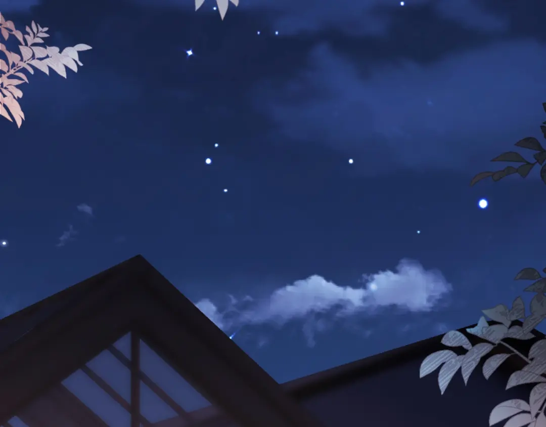 《好一个乖乖女》016 名字 第117页