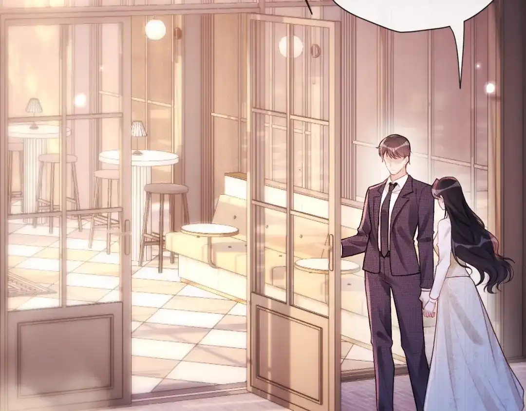《好一个乖乖女》016 名字 第119页
