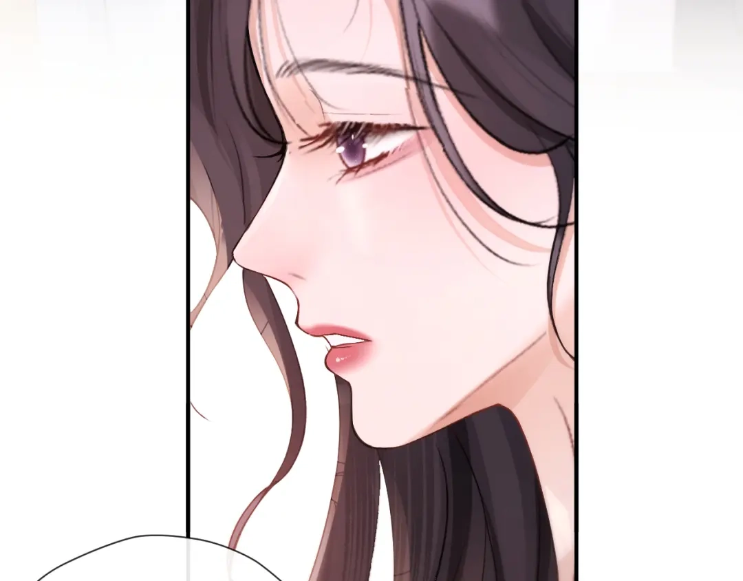 《好一个乖乖女》016 名字 第36页