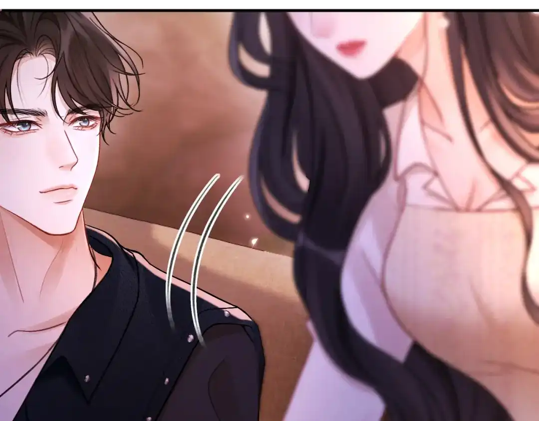《好一个乖乖女》016 名字 第139页