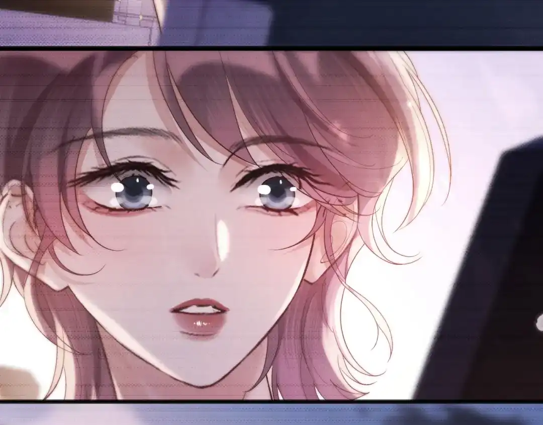 《好一个乖乖女》016 名字 第47页