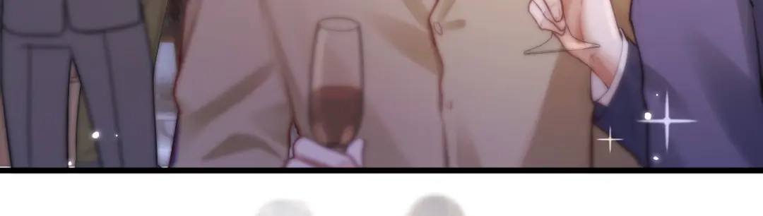 《好一个乖乖女》016 名字 第16页