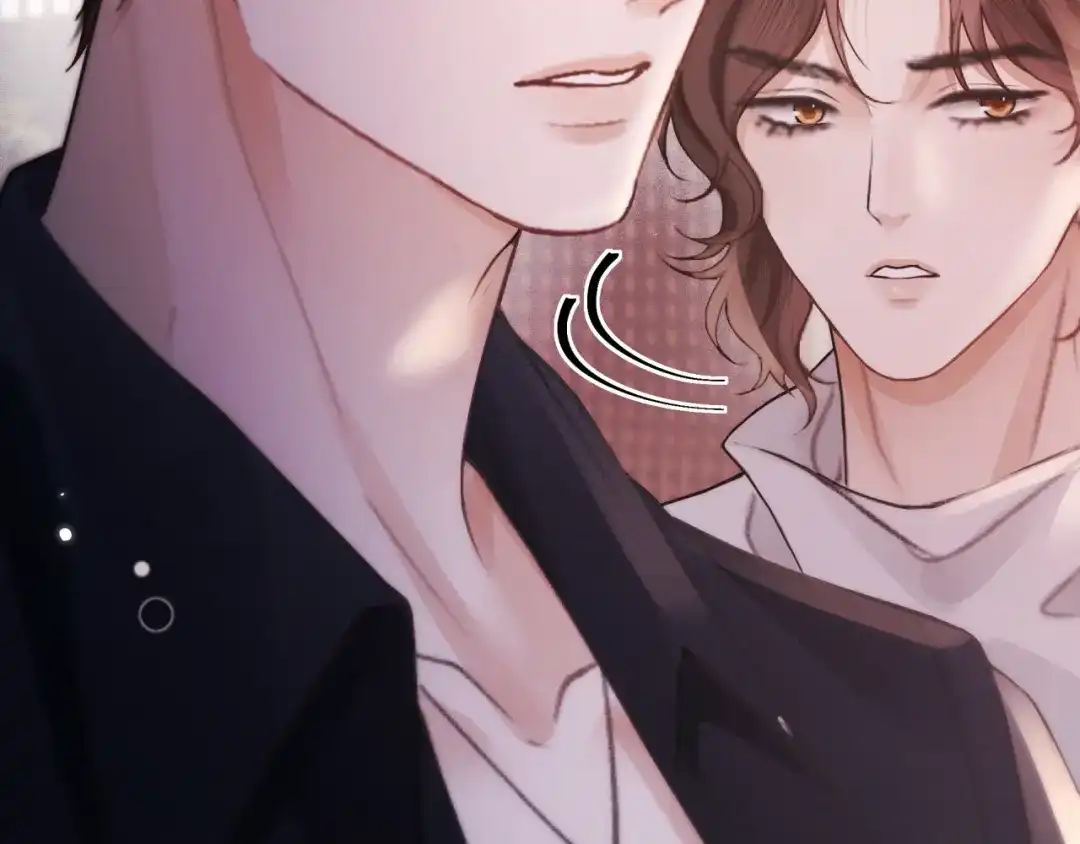 《好一个乖乖女》016 名字 第75页