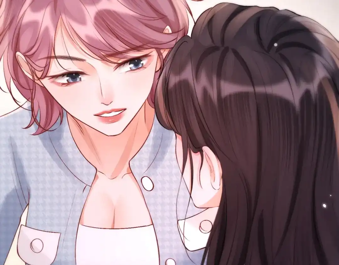 《好一个乖乖女》016 名字 第34页