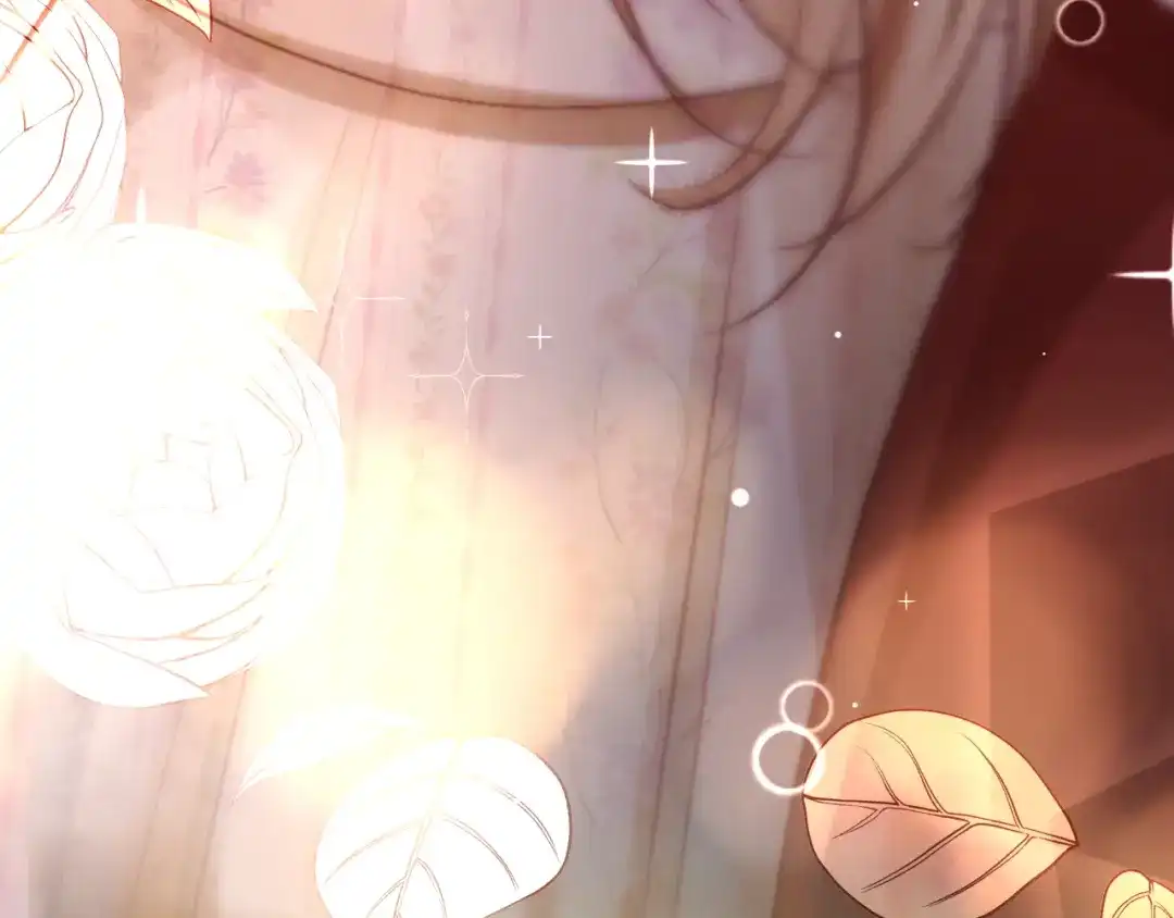 《好一个乖乖女》016 名字 第24页