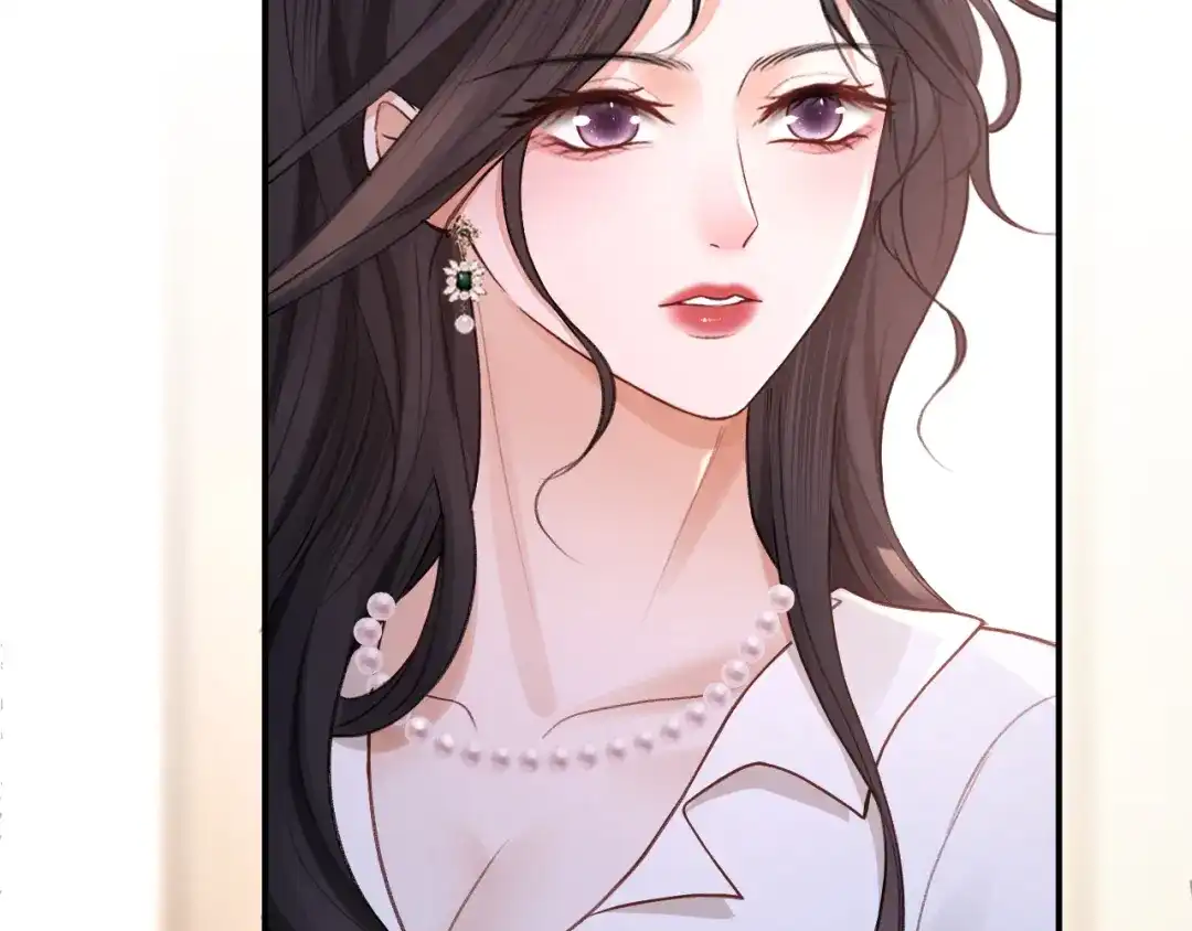 《好一个乖乖女》016 名字 第109页