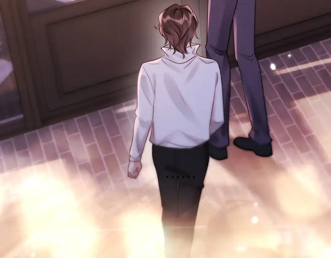 《好一个乖乖女》016 名字 第126页