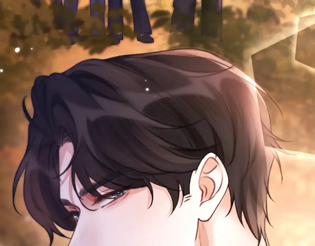 《好一个乖乖女》016 名字 第60页