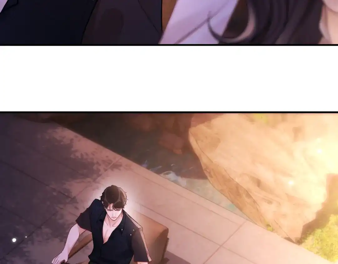 《好一个乖乖女》016 名字 第140页