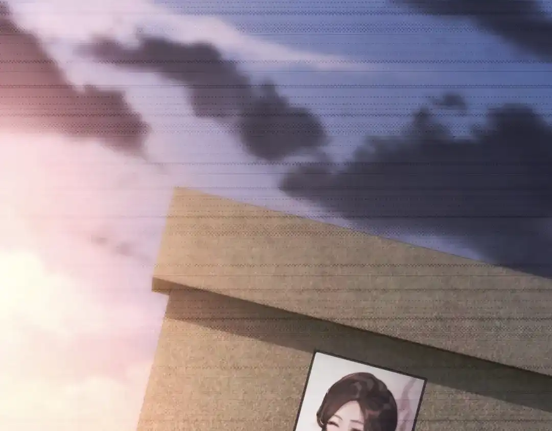 《好一个乖乖女》016 名字 第48页