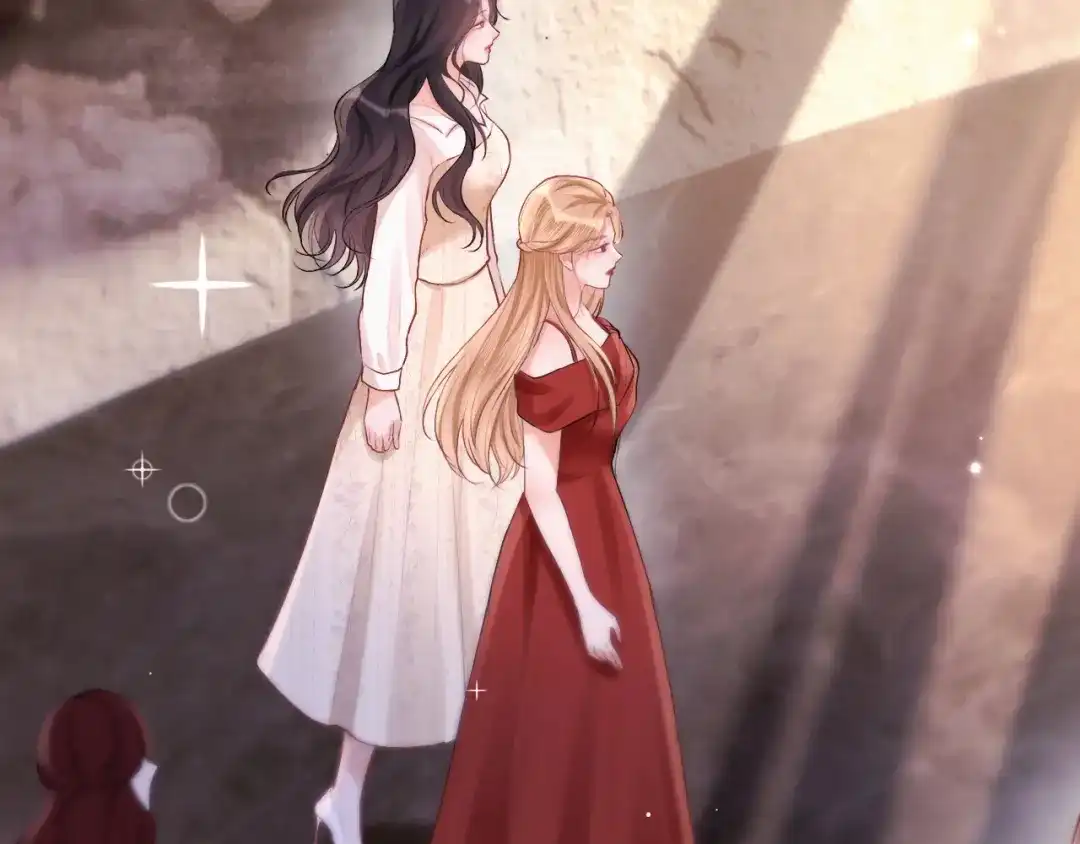 《好一个乖乖女》016 名字 第20页