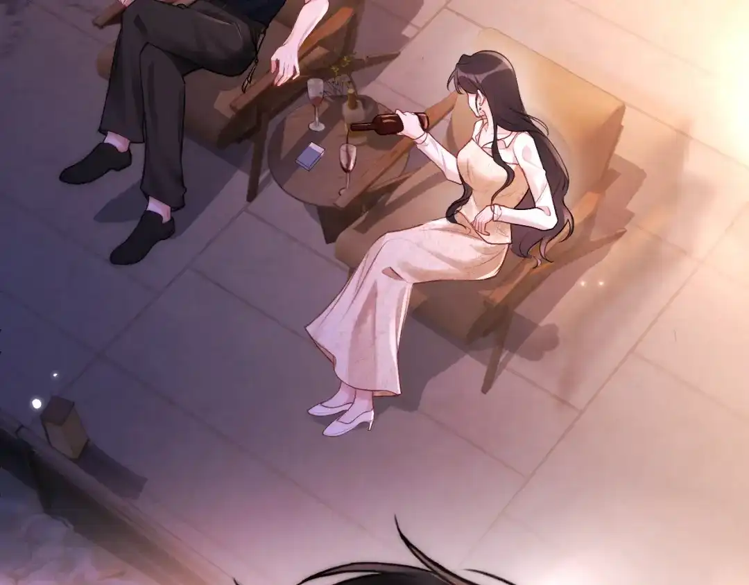 《好一个乖乖女》016 名字 第141页