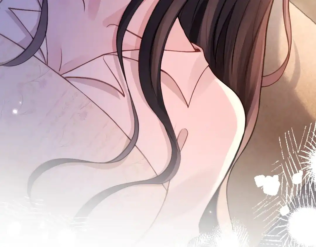 《好一个乖乖女》016 名字 第145页