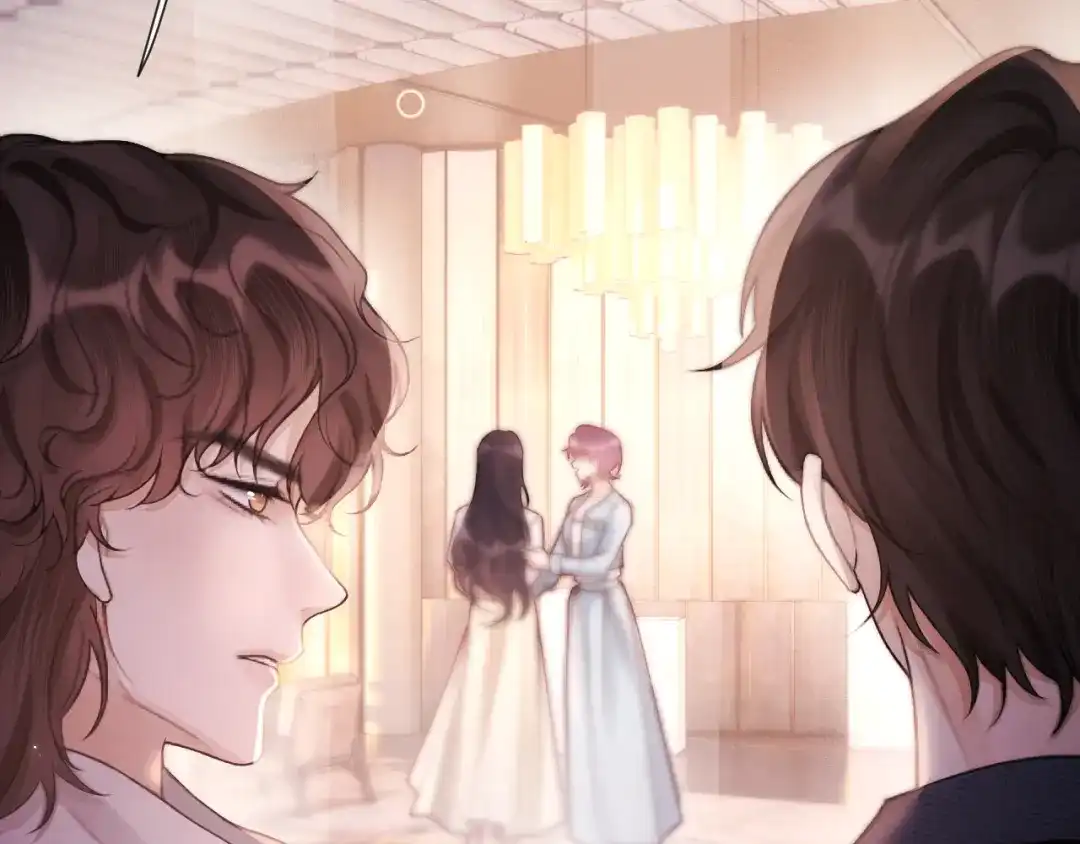 《好一个乖乖女》016 名字 第72页